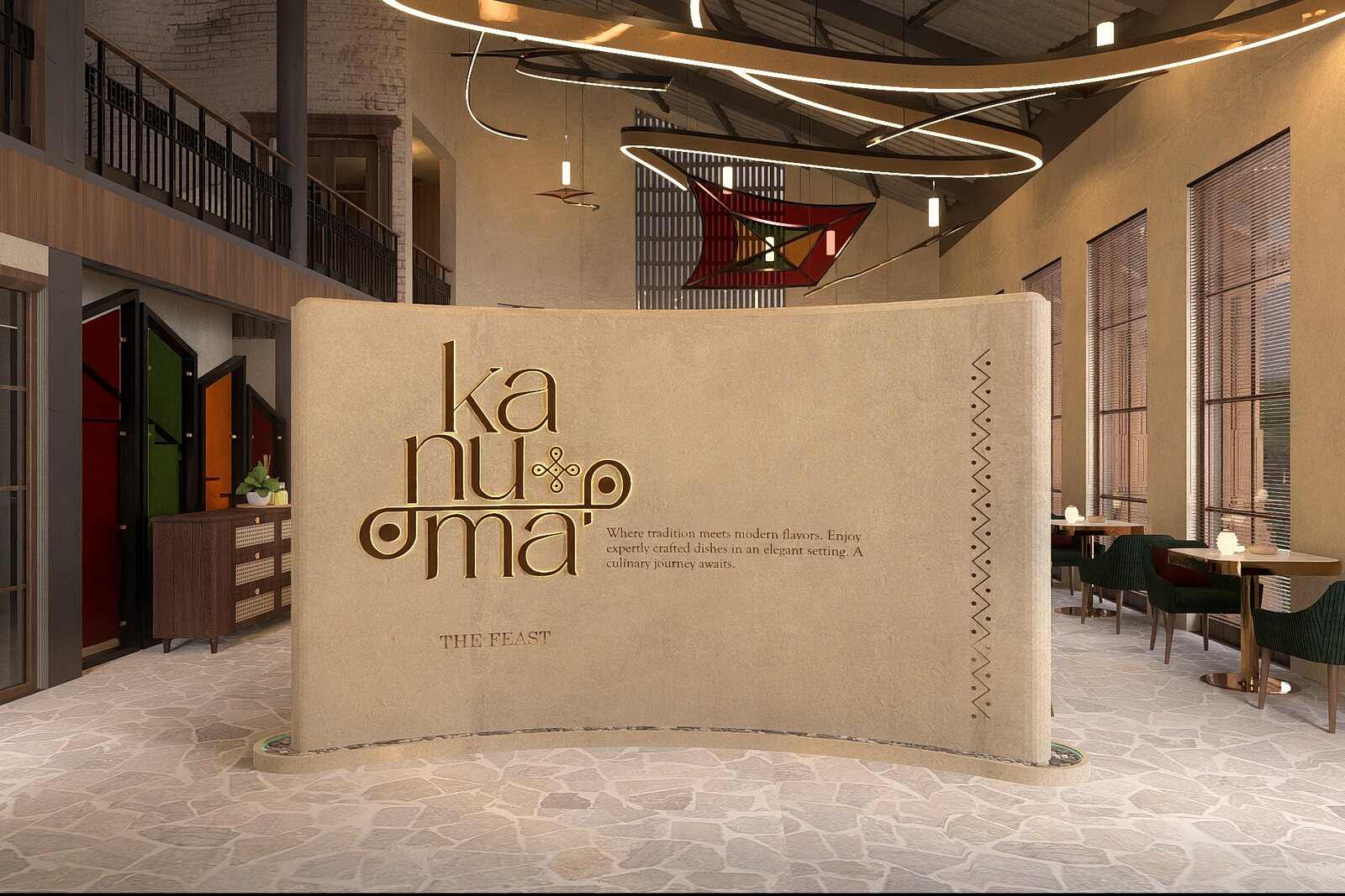 The curved wall carries the name.